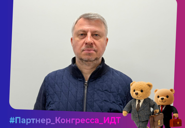 Подготовка к обязательной маркировке игрушек: что должен знать импортер