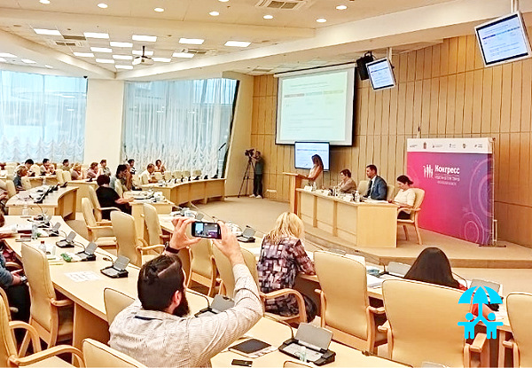 Участники Конгресса индустрии детских товаров Московской области обсудили тему госзакупок