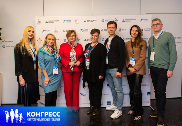 Лучшие авторы материалов на тему ИДТ получили «Хрустальные колокольчики»