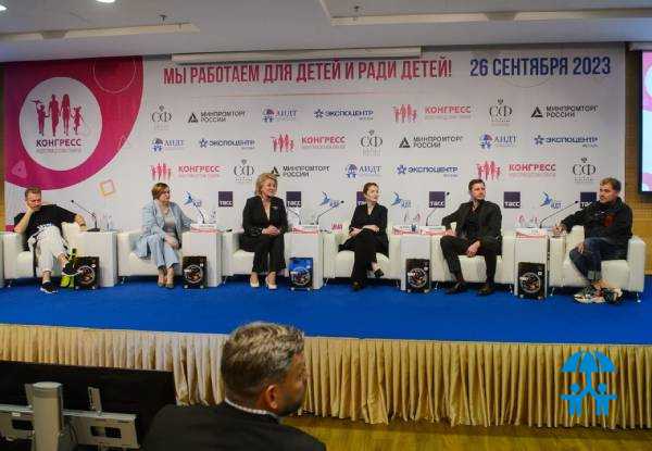 Креативный сектор: на пленарной дискуссии Конгресса ИДТ наметили будущее лицензионного рынка