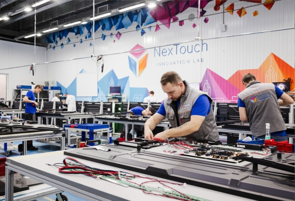 NexTouch — генеральный технологический партнер Конгресса ИДТ-2026