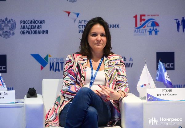 «Учпром»: Ассоциация производителей учебной промышленности будет представлять интересы отрасли