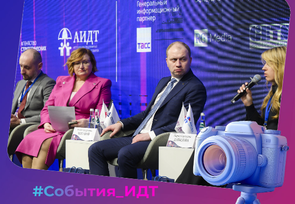 «Полка по прописке»: государство и рынок вместе строят механизмы поддержки индустрии детских товаров 