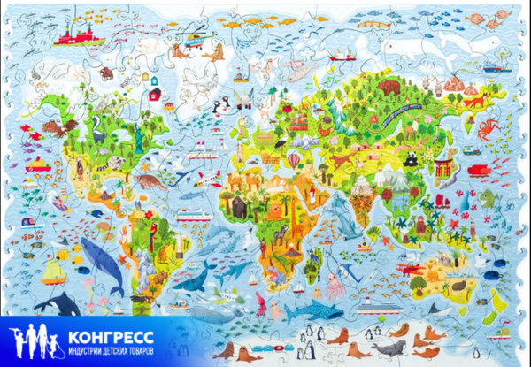 Участники Конгресса ИДТ ознакомятся с Детской картой мира