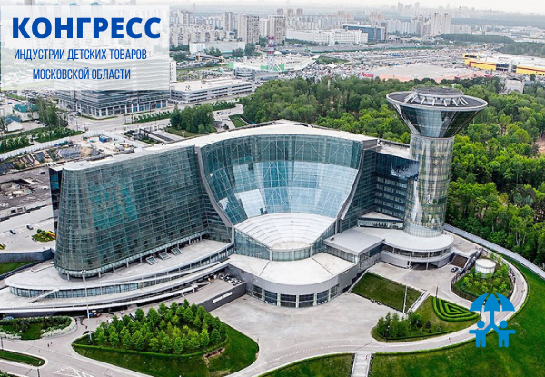 На региональном Конгрессе ИДТ обсудят результаты реализации программы «Я родился в Подмосковье!»