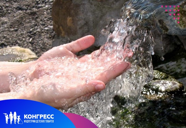 «Стародубская вода» станет официальным партнером Конгресса ИДТ