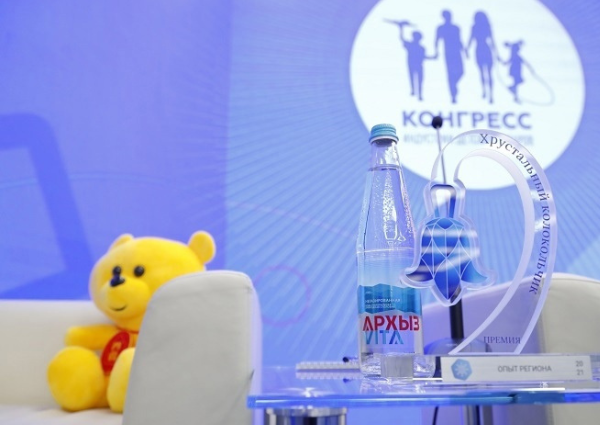 «Золотой медвежонок» наградит журналистов на Конгрессе ИДТ