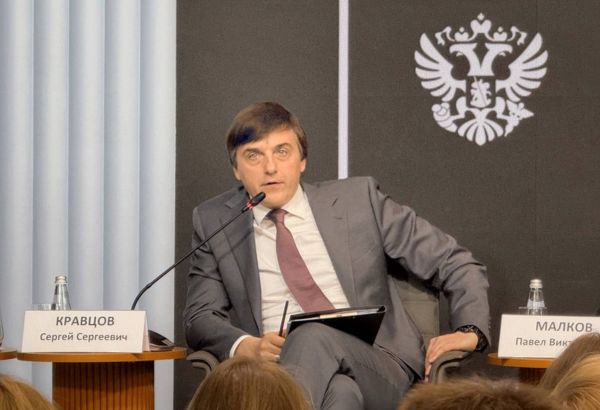 Платформизация госзакупок: что изменится в оснащении системы образования