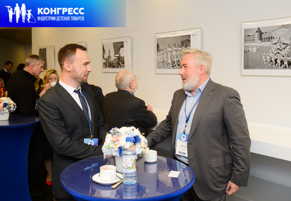 Юридическую помощь участникам Конгресса ИДТ оказала компания «Медиа-НН»