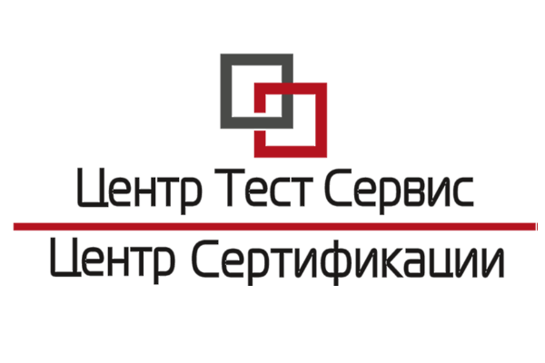 Центр Тест Сервис