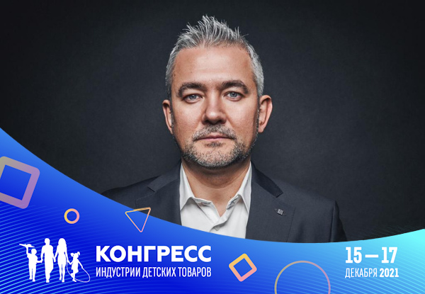 А вы умеете работать с экономикой впечатлений? 