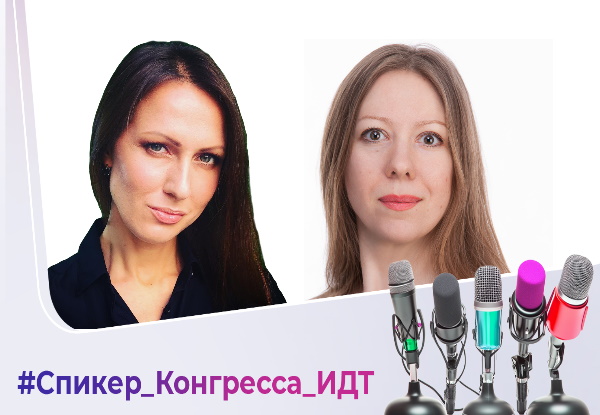 IPSOS: расходы поколения Альфа и их отношение к деньгам 