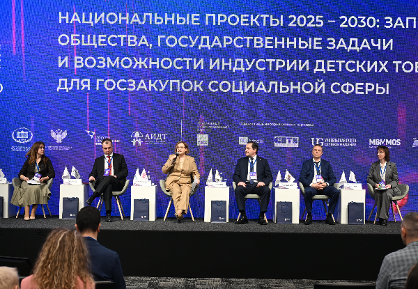 Госзакупки в интересах нацпроектов: фокус на стандарты оснащения образовательных учреждений