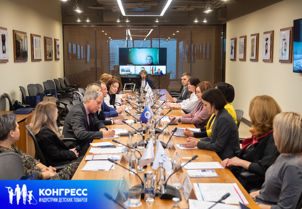 Почему нельзя производить игрушки с применением вторсырья, задались вопросом участники Конгресса ИДТ