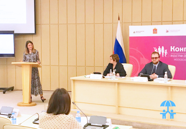 Вопросы сертификации как важная часть деятельности предприятий индустрии детских товаров