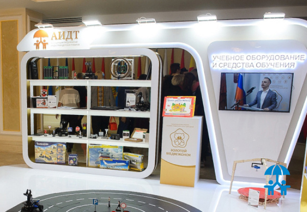 Развивающие игры в дошкольном образовании: новое и лучшее на выставке «Учпром»