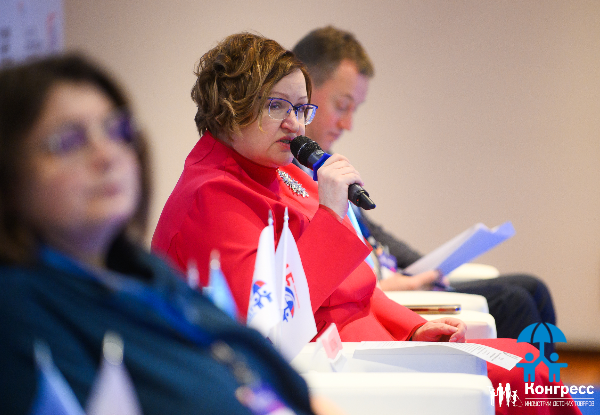 Конгресс ИДТ: как подтвердить образовательную ценность игр и игрушек 