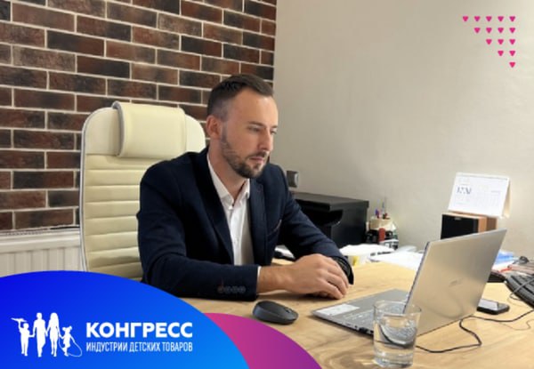 Юристы «Медиа-НН» объяснят на Конгрессе ИДТ, как бороться с контрафактом