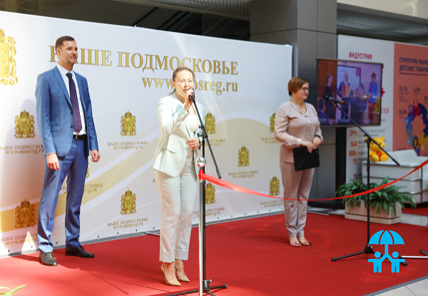 Экспорт индустрии детских товаров Подмосковья по итогам 2020 составил почти 209 млн долларов