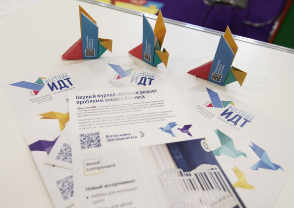 Лети, птичка! Как создавался крылатый символ «Вестника ИДТ»