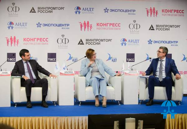 Борьба с контрафактом детских товаров: Итоги выездного заседания ФТС и АИДТ