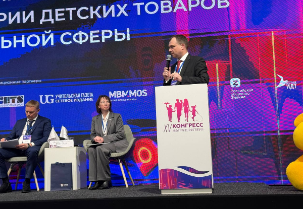 Утверждены первые стандарты на использование VR-технологии в процессе обучения