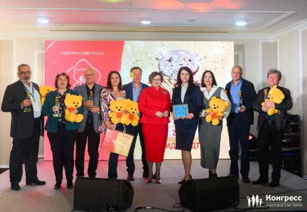 На Конгрессе ИДТ наградили лидеров инфраструктуры детства и отметили 15-летие Ассоциации