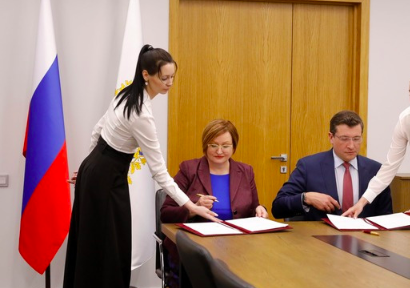 Нижегородская область будет сотрудничать с Ассоциацией предприятий индустрии детских товаров