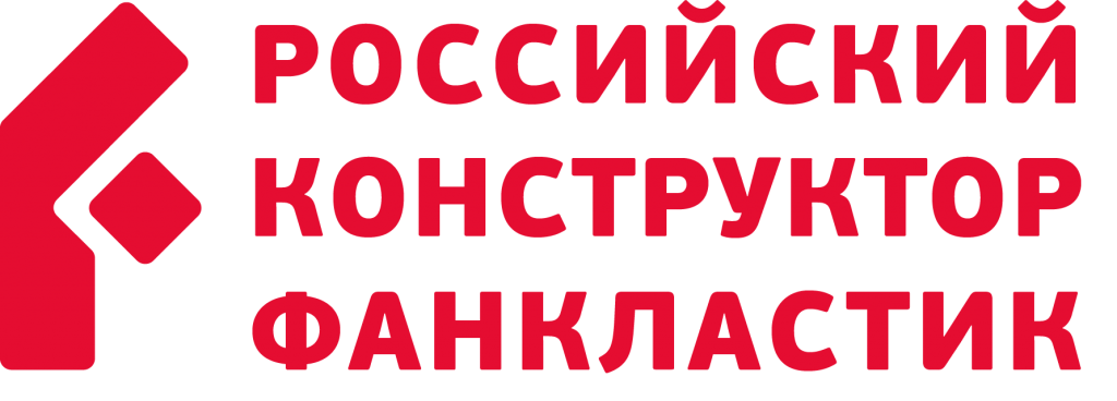 Лого_РКФ_ХИЗ.png