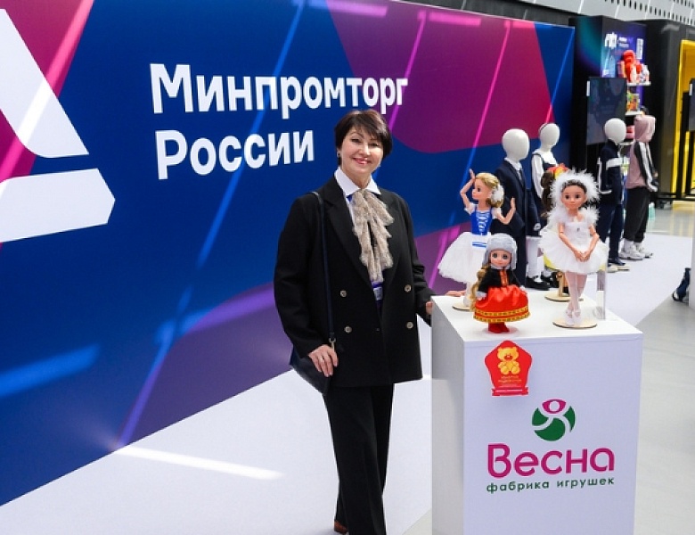 Кировская область на Конгрессе ИДТ: модель развития через культурный код