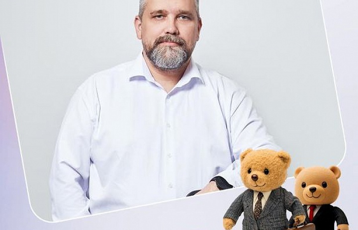 Сергей Ватажицын: «В маркировке игрушек нет ничего критически сложного» 