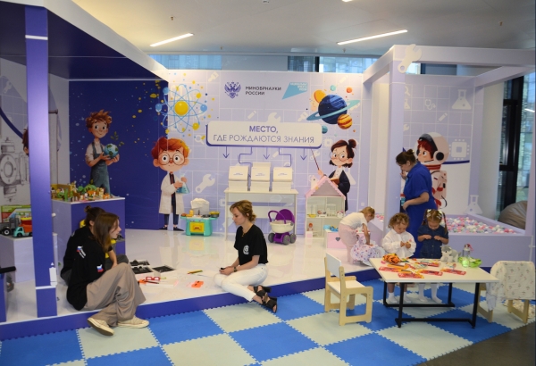 Вузы как новая точка роста экономики детства: на Конгрессе индустрии детских товаров сформируют стандарты семейной инфраструктуры