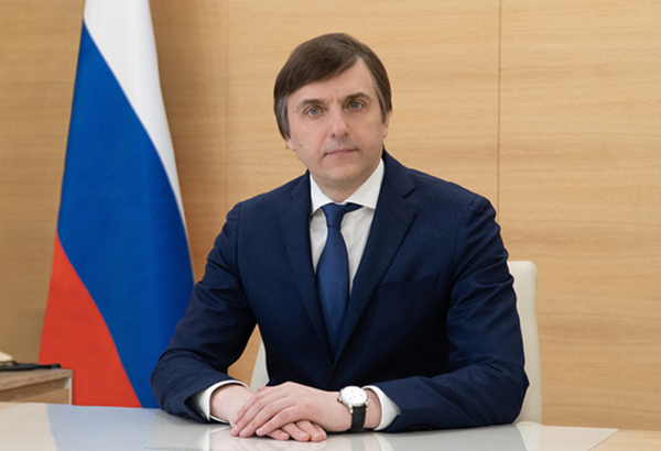 Сергей Кравцов о Конгрессе ИДТ-2026