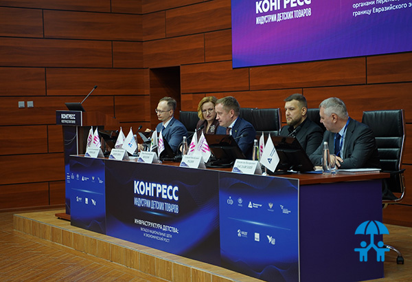 От границы до кассы: продажа детских товаров становится прослеживаемой и прозрачной