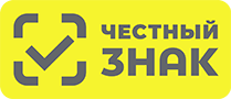 Честный знак