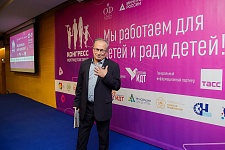 bv27c5ibxe8dqd2byso46sdad1po1970.jpg