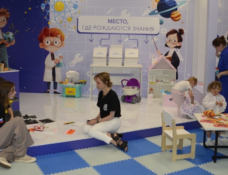Вузы как новая точка роста экономики детства: на Конгрессе индустрии детских товаров сформируют стандарты семейной инфраструктуры