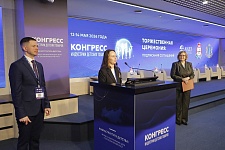 _MG_8784.JPG
