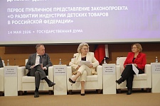 _MG_3611.JPG