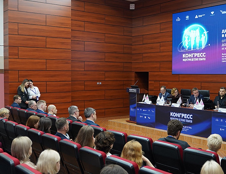От границы до кассы: продажа детских товаров становится прослеживаемой и прозрачной