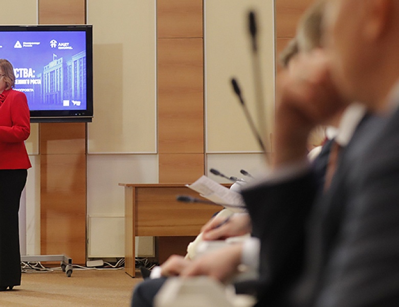 Почему законопроект стал точкой сборки программы Конгресса