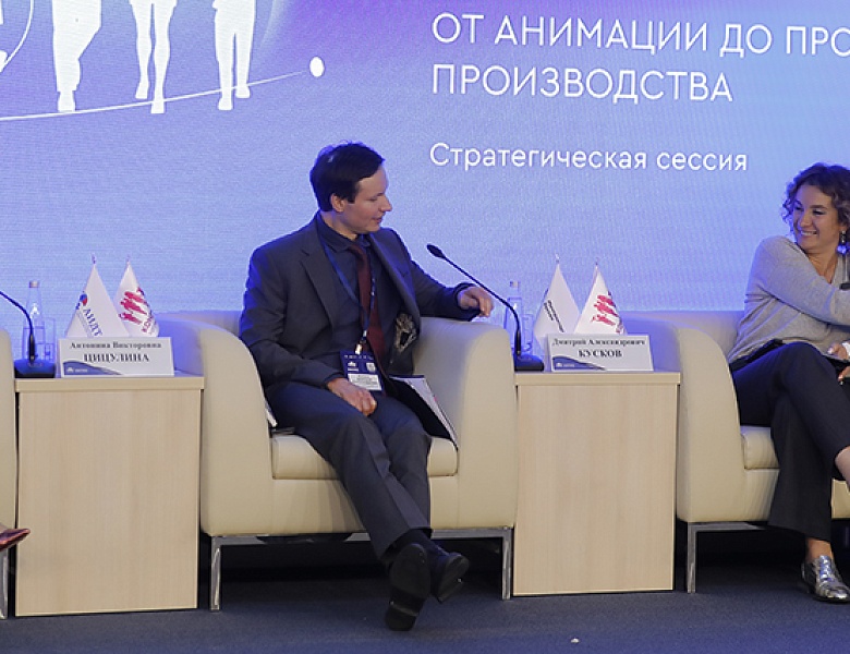 Свои герои — своя экономика: узнаваемость российских игрушек повысят через лицензирование и рекламу